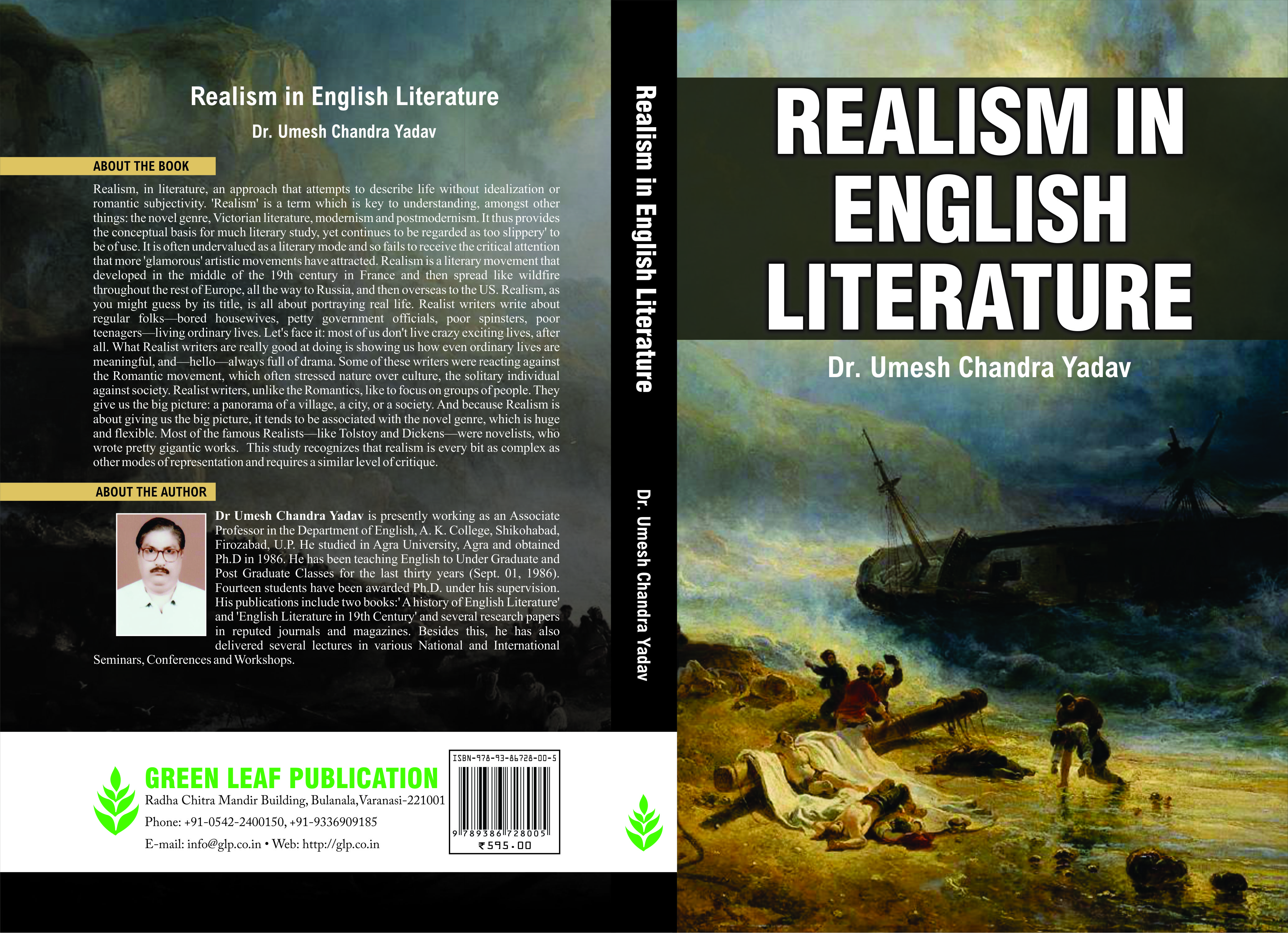 14_08_2017_17_35_22_FINAL Realism in English Literature 2.jpg